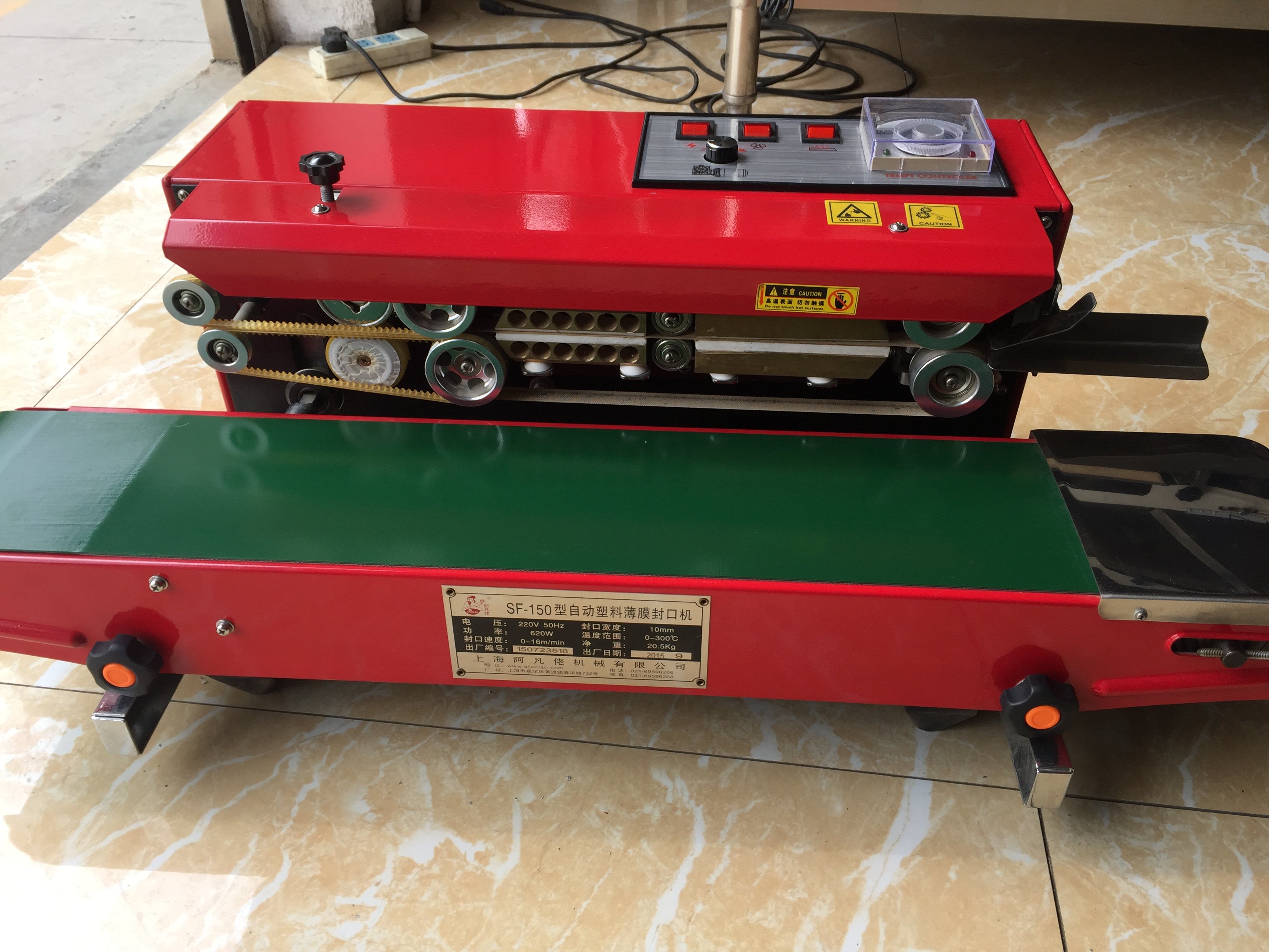 上海阿凡佬sf-150型 自动连续钢印封口机塑封袋口封袋机扎口机