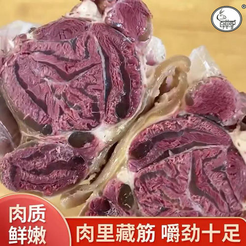 驴肉百草驴河间驴肉熟食真空