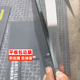手机笔记本电脑边条贴膜 ipad边框膜 隐形磨砂膜 软膜 可裁剪可拉伸古法手镯包膜自粘膜 通用平板包边保护膜