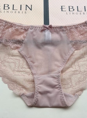 老款特卖韩国EBLIN专柜正品纯色蕾丝中腰性感棉质内档无痕三角裤