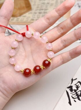 【定制刻字】粉水晶串珠手链可刻字红玛瑙女编织手绳学生七夕情侣