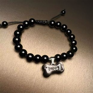 「我和小狗有个约会」puppy小骨头手链黑曜石手串简约百搭情侣款