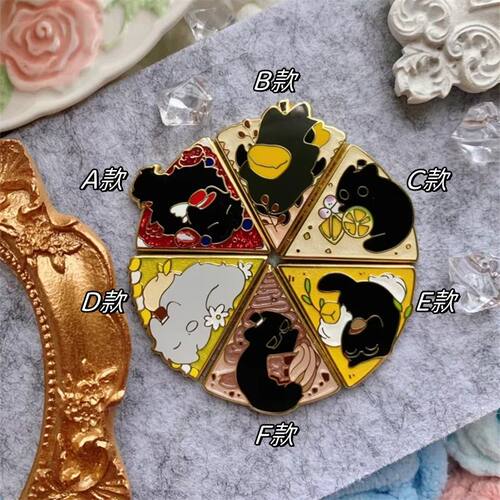 《诡秘之主》克莱恩系列黄水晶灵摆项链吊坠玄幻小说周边生日礼物