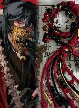 抖音爆款李火旺藏式手绳双圈新中式山鬼花钱币铃铛手链铜钱同款链