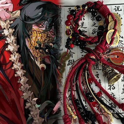 抖音爆款李火旺藏式手绳双圈新中式山鬼花钱币铃铛手链铜钱同款链