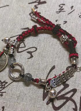 山鬼花钱手链藏式中式五帝编织手绳原创设计手饰中国手链情侣同款