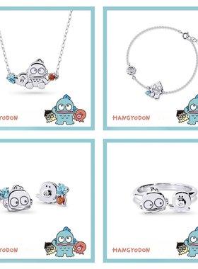 Hangyodon经典系列-人鱼汉顿小丑鱼手链可爱卡通童趣小众创意礼物