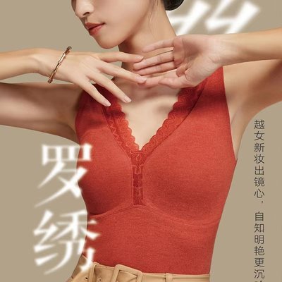 东方宫典保暖V领复古女蕾丝内衣