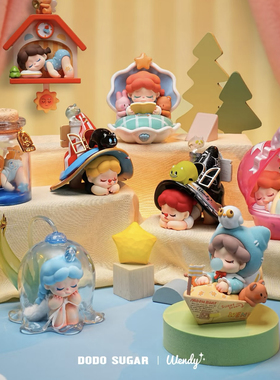 新品wendy四代跟着月亮走盲盒手办潮玩可爱公仔新年礼物玩具摆件