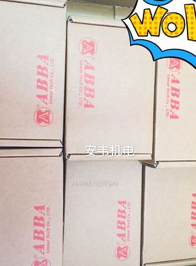 ABBA滑轨滑块BRC15R0BRH15BBRC20B直线导轨直线导轨直线滑块导轨