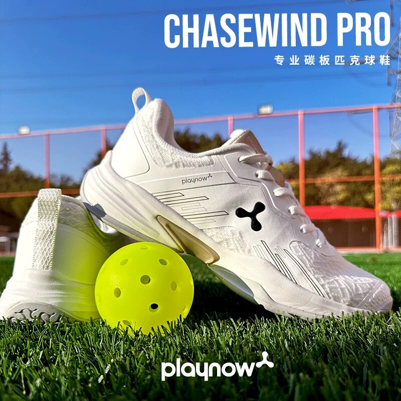 正品playnow专业匹克球球鞋追风PRO男士防滑透气训练鞋网球运动鞋图片