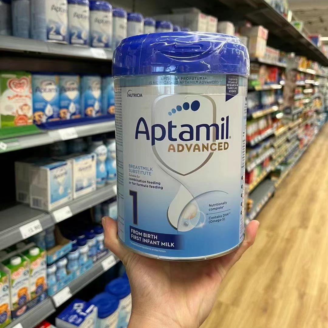 英国直邮包税 Aptamil 铂金爱他美白金版婴幼儿配方奶粉 1段0-6月