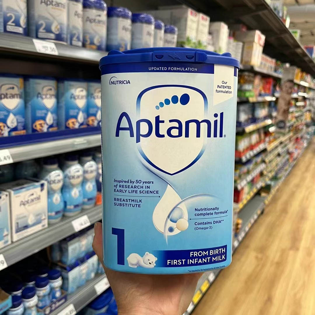 英国代购 直邮包税 Aptamil 爱他美婴幼儿配方奶粉 1段 0-6个月