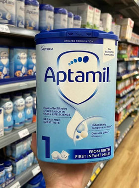 英国代购 直邮包税 Aptamil 爱他美婴幼儿配方奶粉 1段 0-6个月