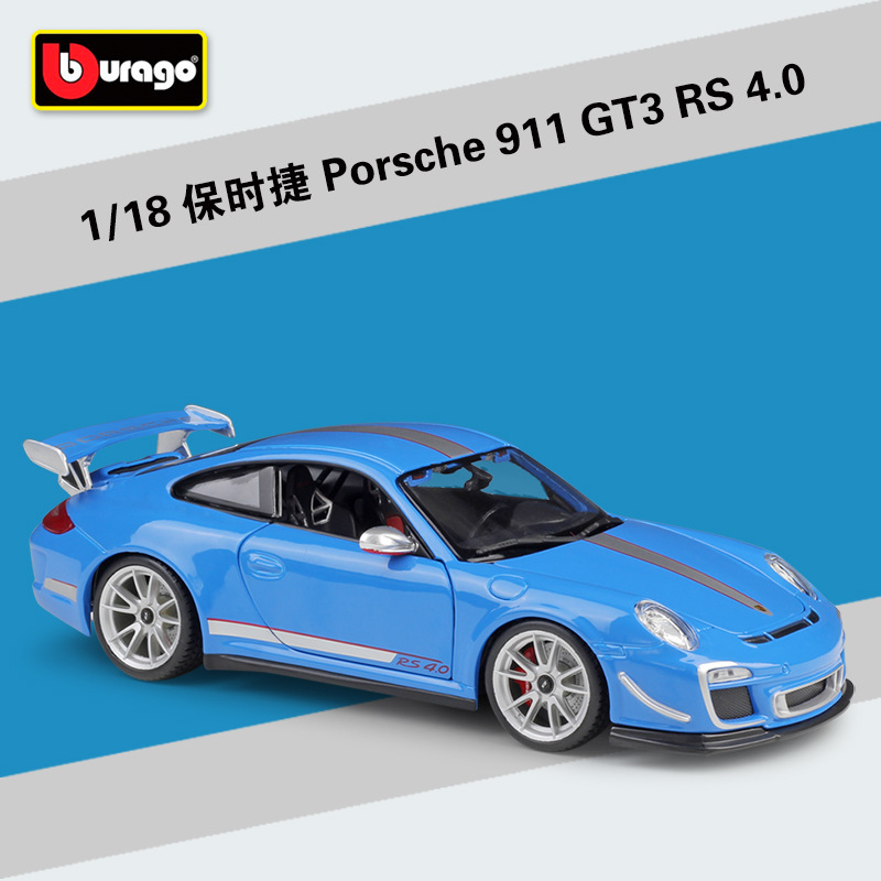 比美高1:18 适用于保时捷Porsche 911 GT3 RS 4.0仿真合金车模型