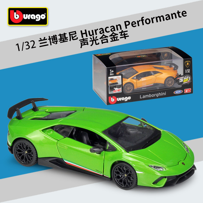 比美高1:32Huracan 有机玻璃展示盒声光合金仿真汽车模型成品