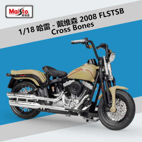 美驰图1:18哈雷2008FLSTSB Cross Bones仿真合金摩托车模型带底座