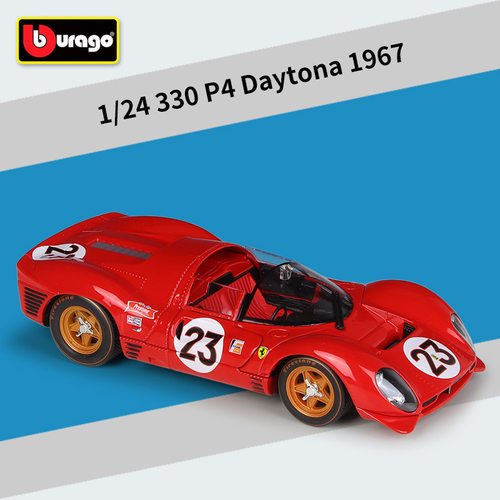 比美高1:24赛车版跑车330 P4 Daytona 1967仿真合金成品汽车模型