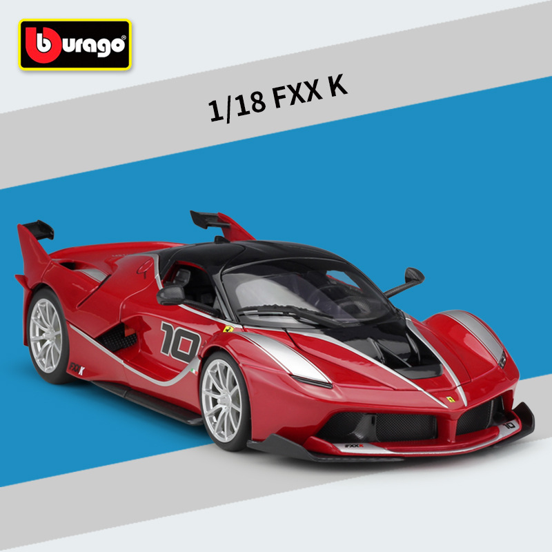 比美高1:18FXX K赛道版超跑仿真合金汽车成品模型玩具礼品摆件