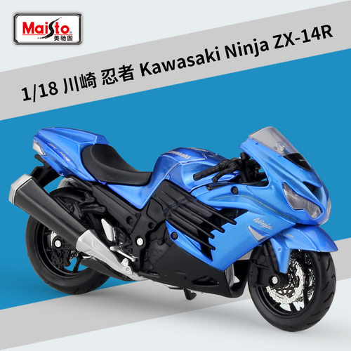 美驰图1:18川崎六眼忍者ZX14R重机车仿真合金摩托车成品模型