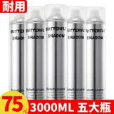 Butterfly, лак для волос, спрей, стайлинг, придает объем