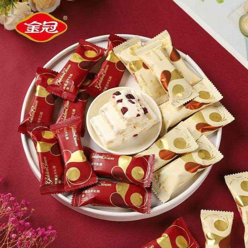 金冠牛轧糖花生味蔓越莓味结婚喜糖年货糖果休闲小零食散装批发,零食/坚果/特产,喜糖,淘宝优惠券,粉丝福利购,淘宝优惠卷