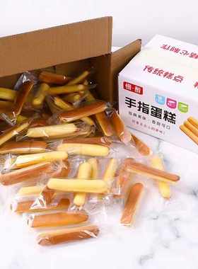 宿舍独立包装整箱前台点心