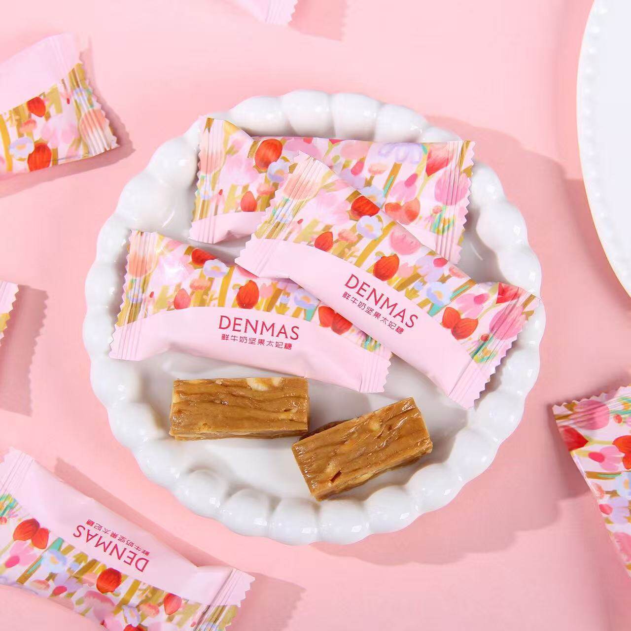 英国丹玛仕DENMAS鲜牛奶坚果太妃糖结婚喜糖婚礼散装糖果休闲零食