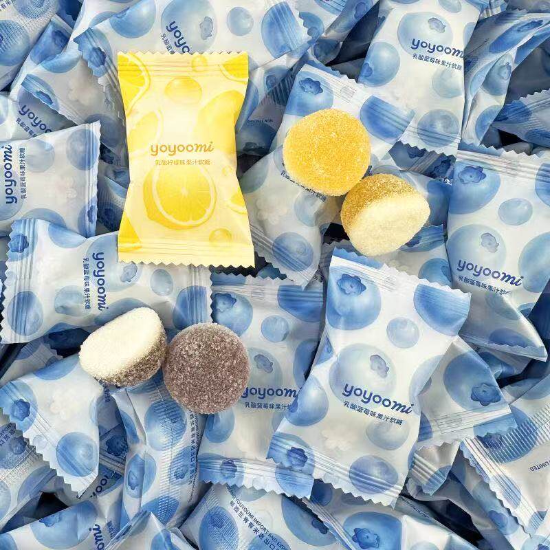 yoyoomi有有米乳酸蓝莓柠檬味果汁软糖散装喜糖果零食