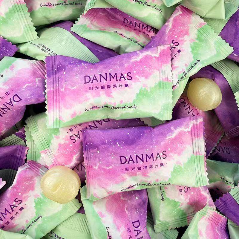 英国DENMAS丹玛仕阳光葡提果汁糖小众高档结婚喜糖零食搭配伴手礼,零食/坚果/特产,喜糖,淘宝优惠券,粉丝福利购,淘宝优惠卷