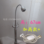 冷热台上盆龙头67CM 万向旋转水龙头 高脚水龙头 铜双把单孔加高