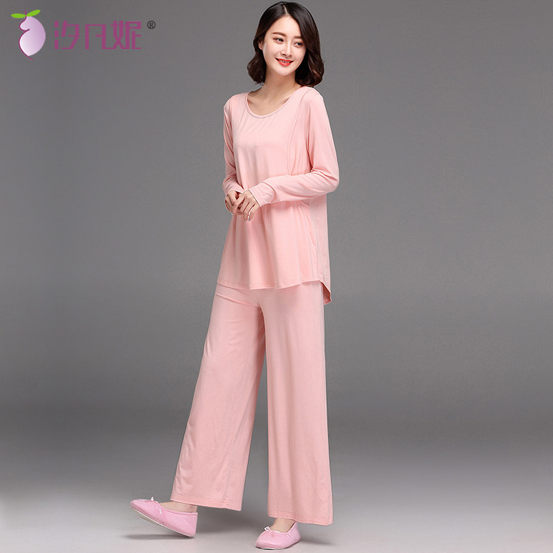汐凡妮春夏季月子服莫代尔超薄款夏天孕妇睡衣大码产妇产后哺乳装