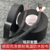 Товары от 皇上十三街汽车用品