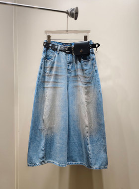 0MB.欧洲站新品HELMCH复古宽松时尚八分弯刀裤做旧阔腿水洗牛仔裤