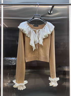 0MB.欧洲站新品深圳南油千金风多层米色蕾丝上衣荷叶边绣花针织衫