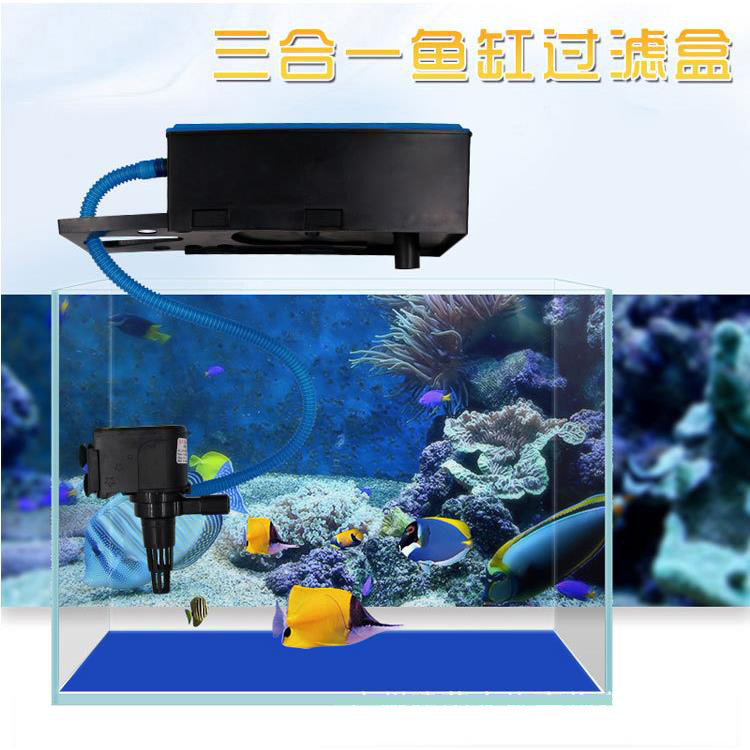 日胜多功能三合一潜水泵过滤槽