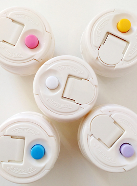 米菲3208 3298迪士尼保温杯盖子内盖配件内塞适用3131B 3214 3401