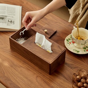 轻奢黑胡桃木纸巾盒牙线抽纸一体收纳盒高档实木多功能桌面纸巾盒