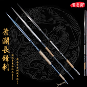 龙泉锻打苍澜长锋刺三棱锥红缨枪古代冷兵器拼接组合长短矛未开刃