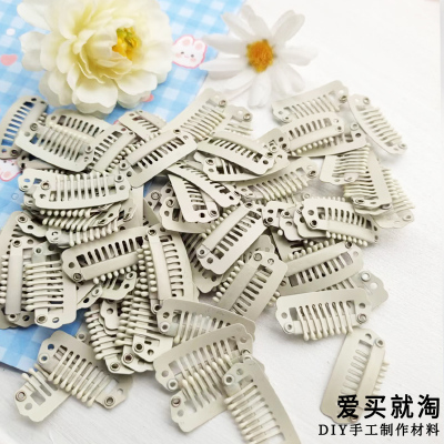 不锈钢梳夹BBbb夹diy厂家直销