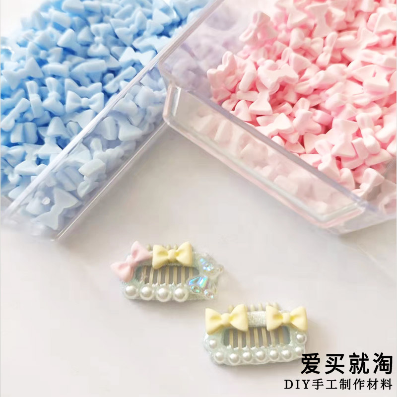 爱买就淘马卡龙蝴蝶结宠物发夹diy材料配件碎毛夹发饰马尔济斯