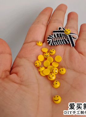爱买就淘宠mini黄色笑脸材料 发夹青蛙夹 泰迪约克夏DIY配件