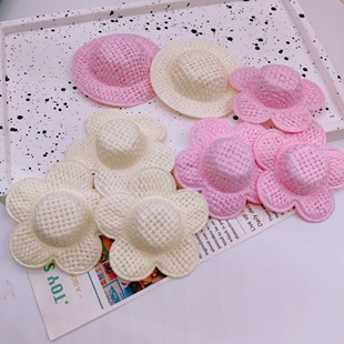 爱买就淘春季新品可爱迷你小草帽子儿童发饰宠物发夹DIYbjd娃用帽