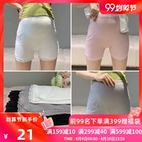 Phụ nữ mang bầu cơ sở quần short 2019 thời trang mới eo cao chống ánh sáng bên ngoài mặc quần lót nâng bụng an toàn - Phụ nữ mang thai quần / quần bụng quần bầu lót lông