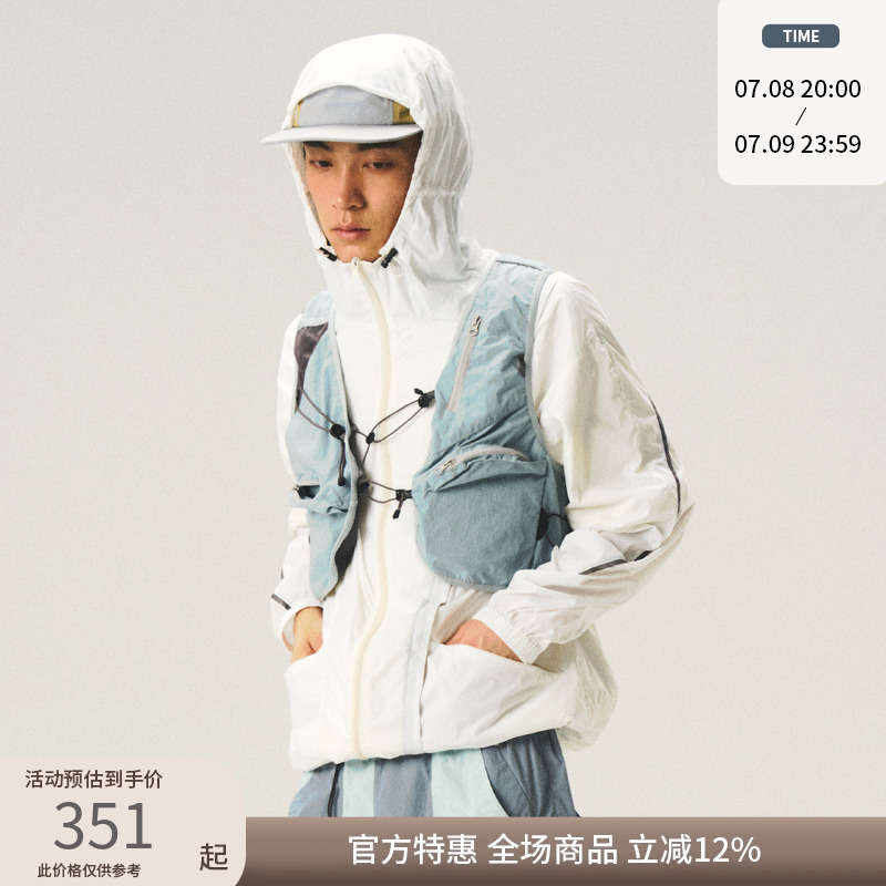 多功能防泼水运动钓鱼马甲背心