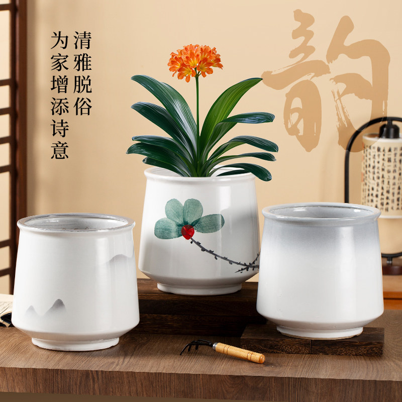 北美冬青花客厅花盆栽盆艺术现代简约中国风陶瓷花盆个性室内花盆