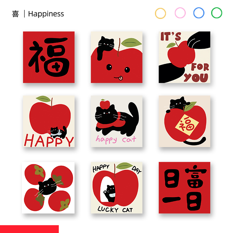 卡通动物小尺寸装饰画苹果猫喜庆小挂画迷你正方形轻便红色无框画图片