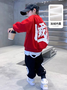 儿童套装男童2023秋冬新款宝宝卫衣运动街舞国潮演出班服加绒厚帅