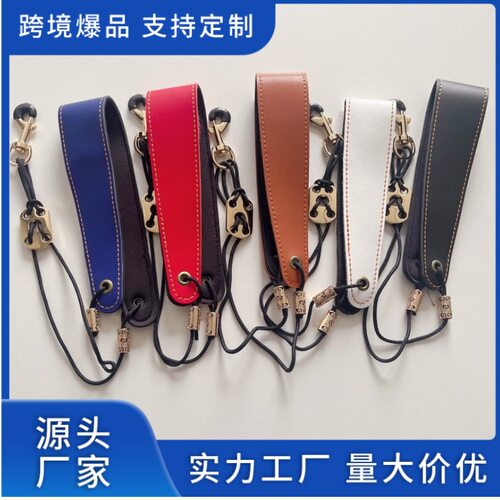 萨克斯背带挂带saxophone straps中音高音通用电吹管吊带脖带挂带