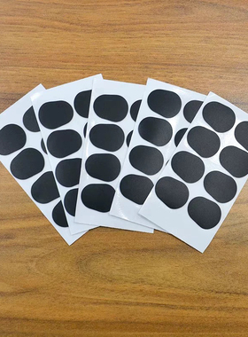 罗兰ae-10电吹管ae20/30专用牙垫ae05降e调降b调萨克斯风笛头贴片